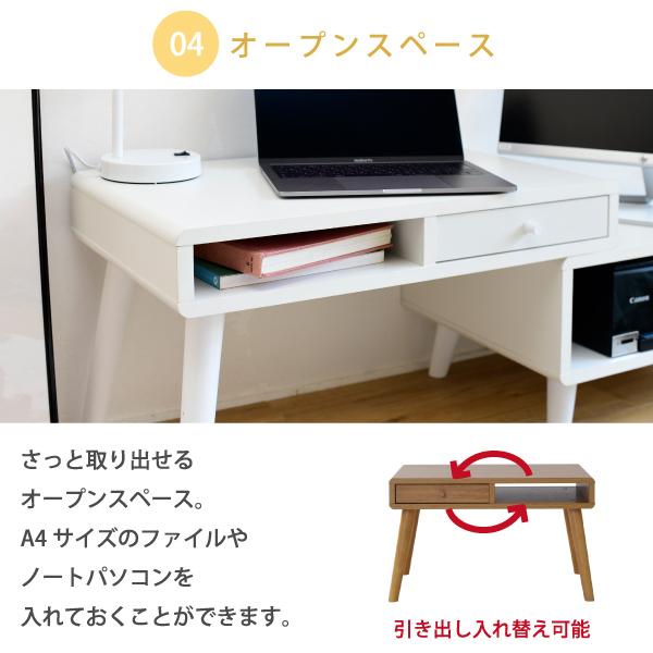 ローデスク プリンター収納 引き出し 幅65〜110 奥行41.5 高さ40 Pico 伸縮デスク ローテーブル サイドテーブル コンパクト かわいい ロータイプ テレワーク 取っ手除く39 幅65