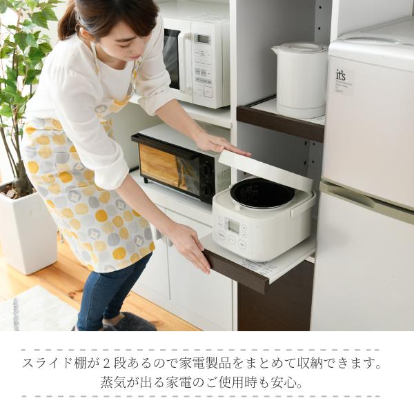 【訳あり品】 すきま 隙間収納 キッチン ミニ 食器棚 キッチン家電収納 家電ラック 家電収納棚 コンパクト 収納 スリム ラック 棚 幅30 高さ 120 キッチンラック 【2321594056】(11635円)