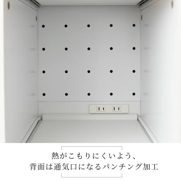 【訳あり品】 すきま 隙間収納 キッチン ミニ 食器棚 キッチン家電収納 家電ラック 家電収納棚 コンパクト 収納 スリム ラック 棚 幅30 高さ 120 キッチンラック 【2321594056】(11635円)