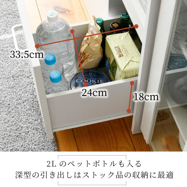 【訳あり品】 すきま 隙間収納 キッチン ミニ 食器棚 キッチン家電収納 家電ラック 家電収納棚 コンパクト 収納 スリム ラック 棚 幅30 高さ 120 キッチンラック 【2321594056】(11635円)
