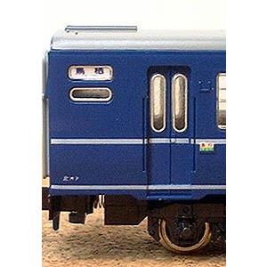 鳳車輛製造 002 14系座席車方向幕 全国版 : グリーンマックス 鳳車輛製造 002 14系座席車方向幕 全国版 : グリーンマックス