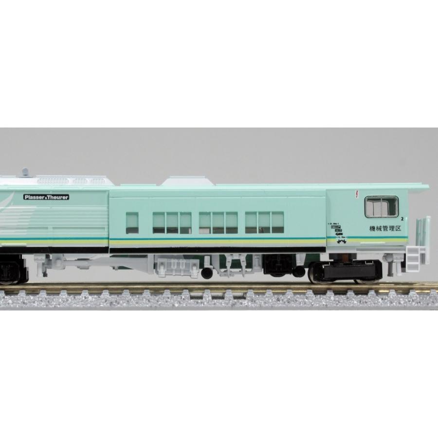 クロスポイント 10403 マルチプルタイタンパー名鉄タイプ(動力 クロスポイント 10403 マルチプルタイタンパー名鉄タイプ(動力