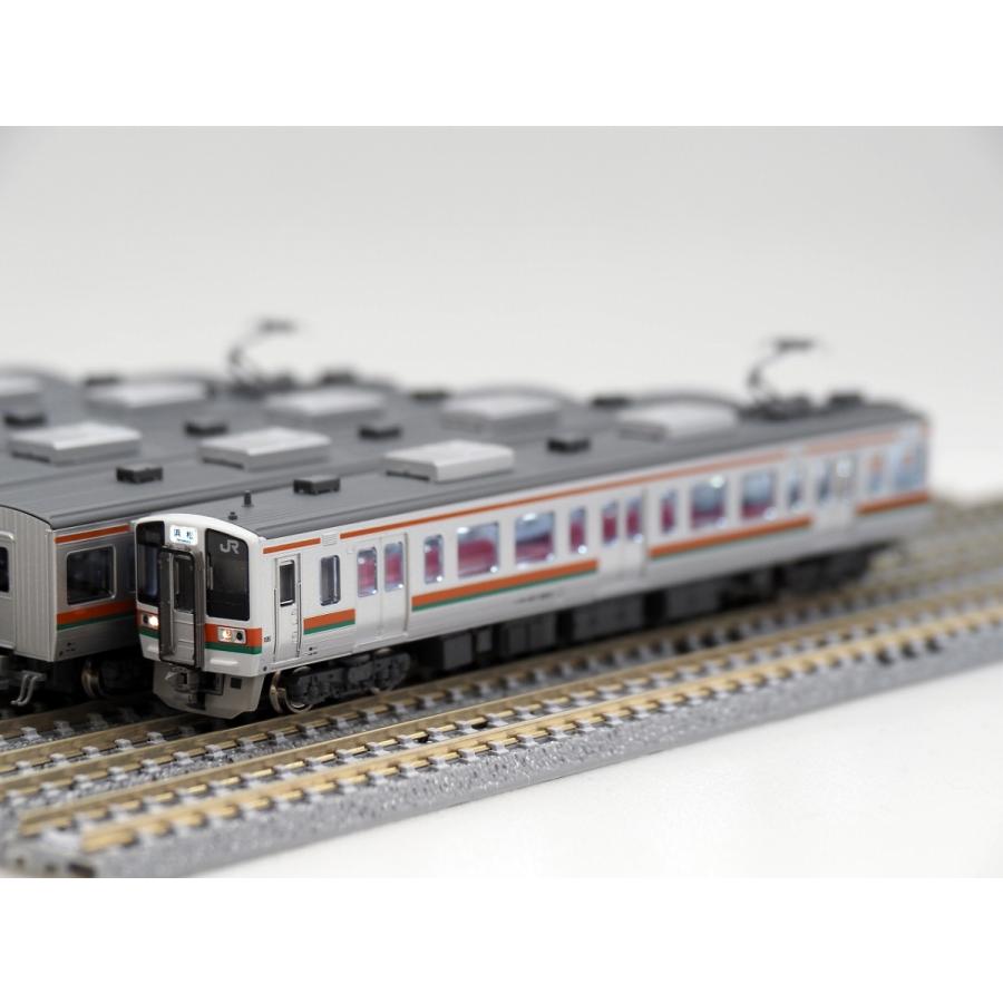 特製完成品】JR211系5000番台(SS編成)6両編成セット : グリーン