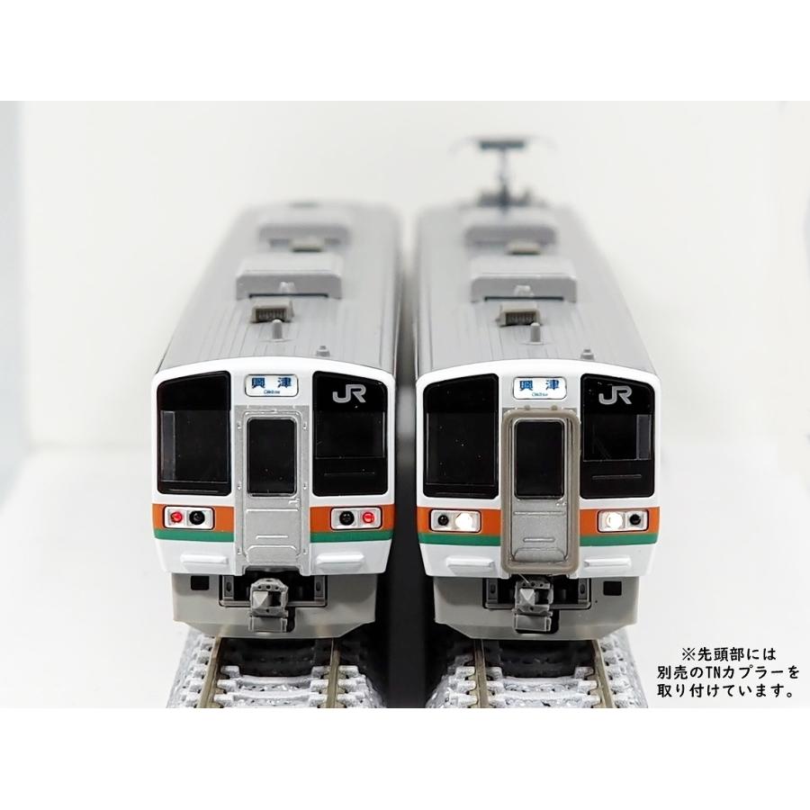 グリーンマックス クロスポイント 10451 JR211系5600番台 (SS グリーンマックス クロスポイント 10451 JR211系5600番台 (SS