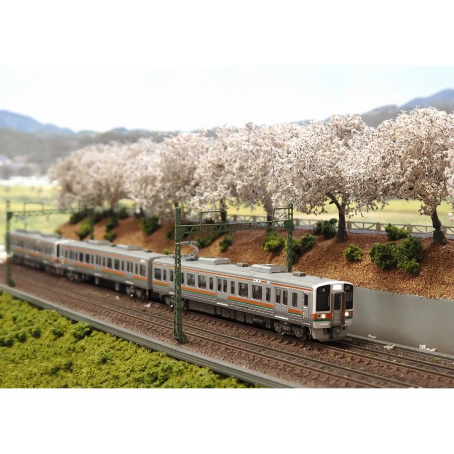 グリーンマックス クロスポイント 10454 JR211系6000番台(GG グリーンマックス クロスポイント 10454 JR211系6000番台(GG