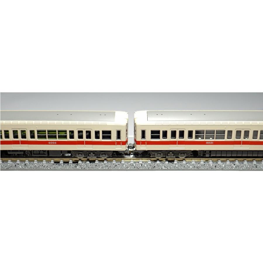 特製完成品】クロスポイント 10455 都営地下鉄5000形 更新車+未更新車