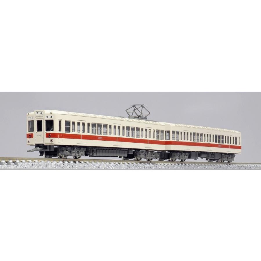 クロスポイント 10455 都営地下鉄5000形 更新車+未更新車・新 クロスポイント 10455 都営地下鉄5000形 更新車+未更新車・新