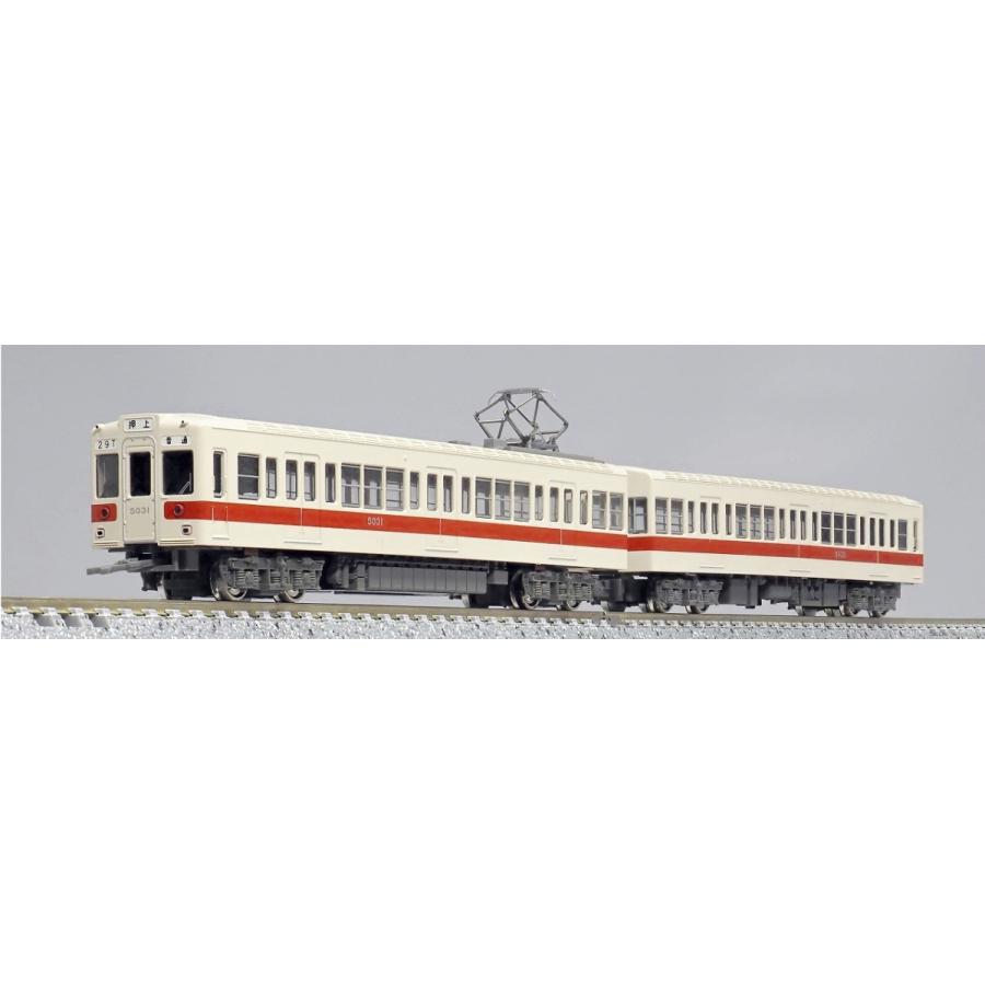 クロスポイント 10455 都営地下鉄5000形 更新車+未更新車・新 クロスポイント 10455 都営地下鉄5000形 更新車+未更新車・新