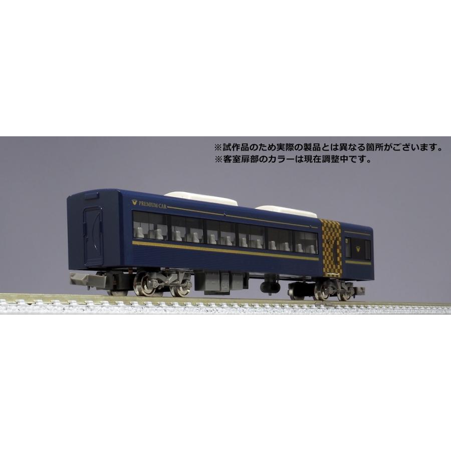クロスポイント 10468 京阪3000系(プレミアムカー) 1両単品(動力 クロスポイント 10468 京阪3000系(プレミアムカー) 1両単品(動力