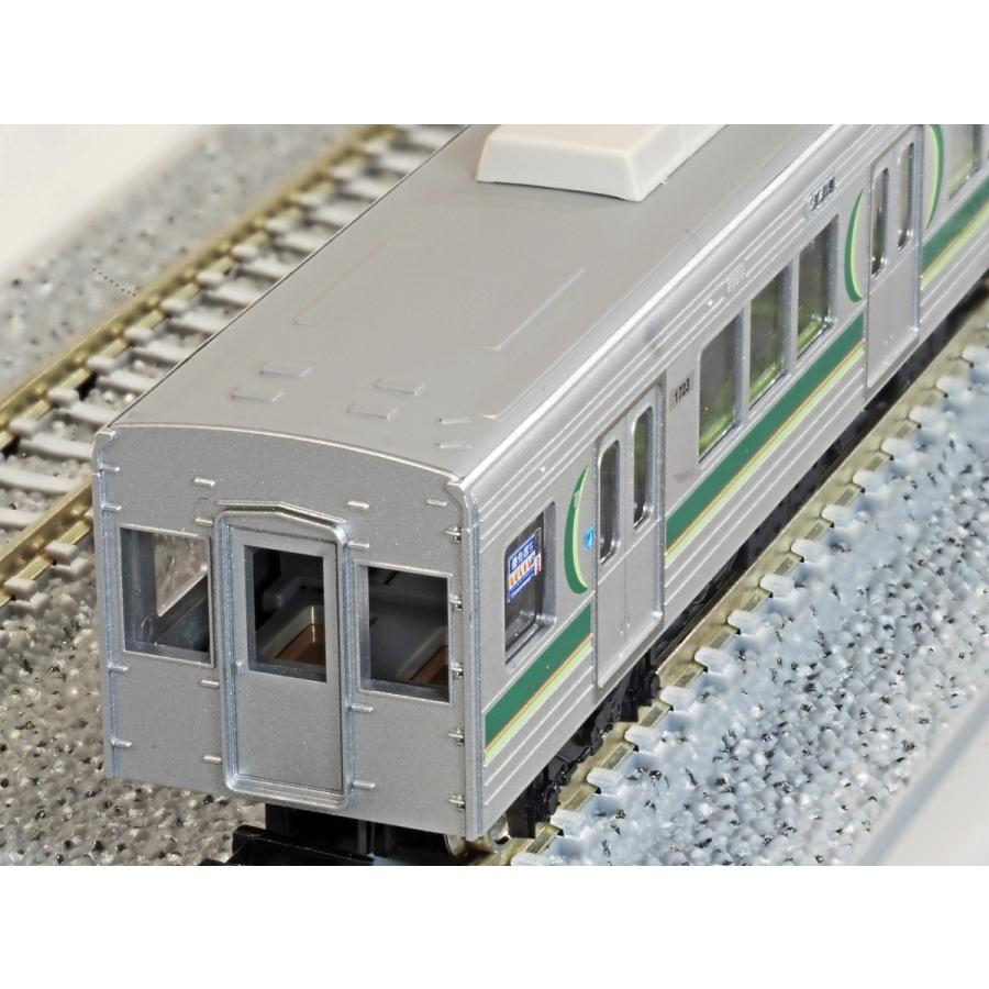 クロスポイント 10473 東急電鉄1000系1500番台（1523編成）3両編成セット（動力付き）｜gm-store-web｜08