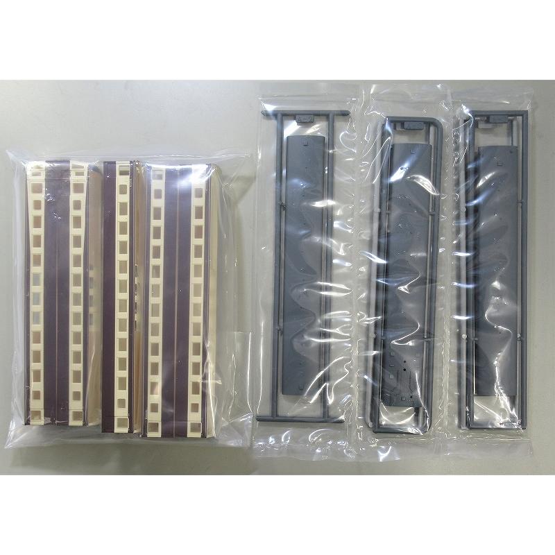 グリーンマックス 1142T 国鉄80系関西急電色 5両編成動力付きトータル