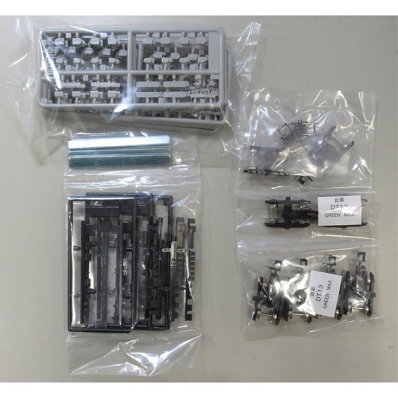 グリーンマックス 1142T 国鉄80系関西急電色 5両編成動力付きトータル