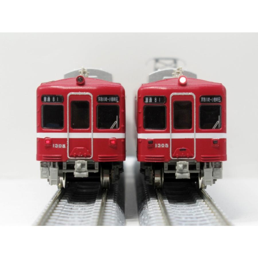 グリーンマックス 1226T 京急1000形 4両編成動力付きトータル グリーンマックス 1226T 京急1000形 4両編成動力付きトータル