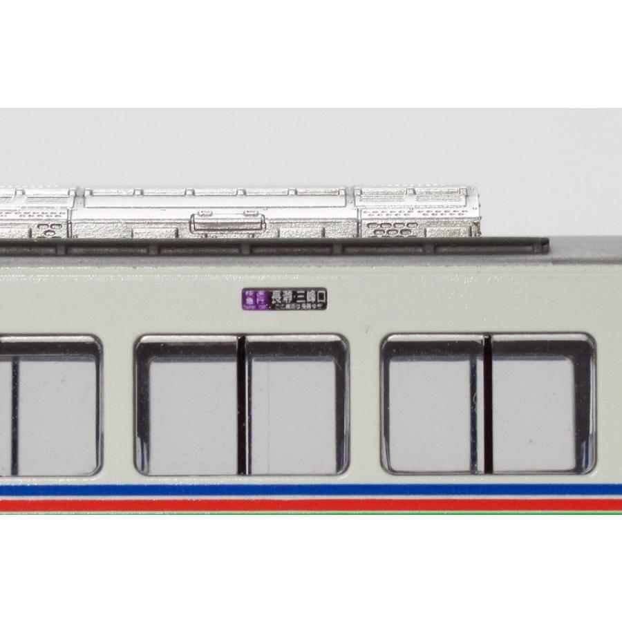 クロスポイント 18699 西武2000系/新2000系/9000系対応 行先表示