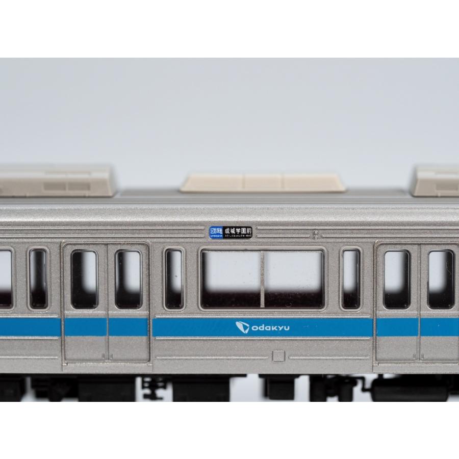 クロスポイント 18701 小田急1000形対応 行先表示ステッカー