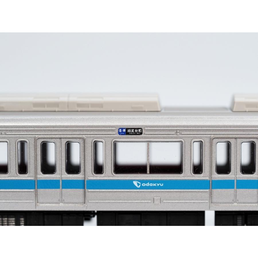 クロスポイント 18701 小田急1000形対応 行先表示ステッカー