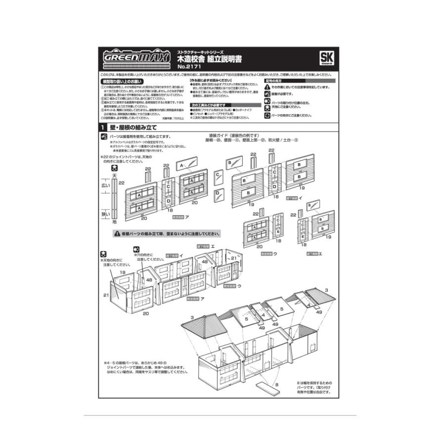 lycee ネクストン2.0 迷宮で迷子 カロン KR 4枚セット lycee ネクストン2.0 迷宮で迷子 カロン KR 4枚セット 数量限定