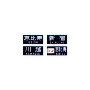 城閣　二印　尺八　52cm 動作保証 S3968: Grading ZCPJ 建国初期1万元银行存单￼ 中国人民银行保证