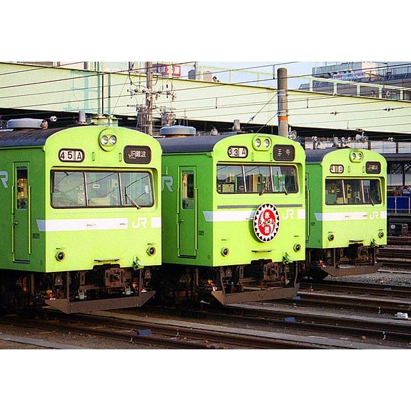鳳車輛製造 225 関西黒幕（大和路線） : グリーンマックス・ザ・ストア