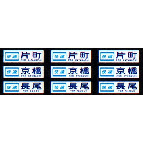 火の車板前帖 Amazon.com: 火の車板前帖 (ちくま文庫): 9784480034182
