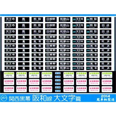 国内廃盤　マーターズ　輸入版　英語字幕 高性能2次元コードスキャナ Xenon 1950GHD-1-USB/1950GHD-2-USB