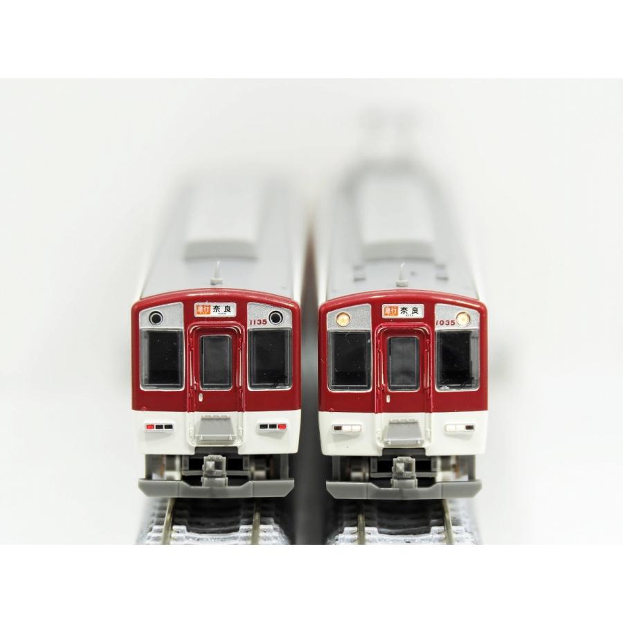 グリーンマックス 30149 近鉄1026系 京都・奈良線 基本4両編成セット