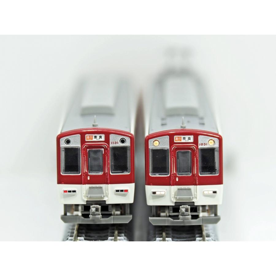 グリーンマックス 30150 近鉄1026系 京都・奈良線 増結4両編成セット