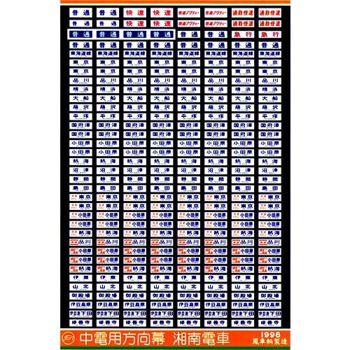 陣幕　新品未使用 Webike | SP武川 SPタケガワ KEIHIN PE28用マニホールドセット