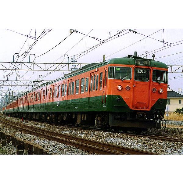 鳳車輛製造 302 中電用方向幕（湘南電車） : グリーンマックス