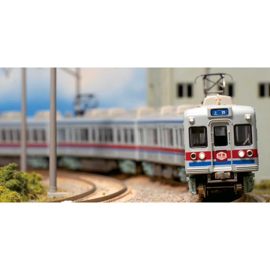 グリーンマックス 京成3150形 更新車 基本4両編成セット（動力付き