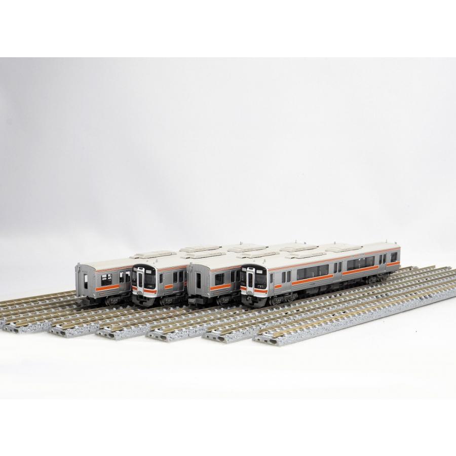 グリーンマックス 30438 JRキハ75形(2次車・快速みえ)4両編成 グリーンマックス 30438 JRキハ75形(2次車・快速みえ)4両編成