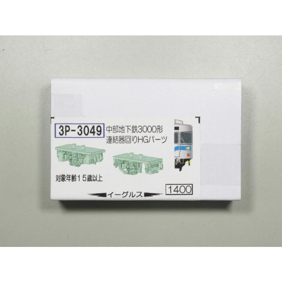 それ以外 SEQUENZ（シークエンズ）】FADE ZIP P/K /フルジップ オーバー
