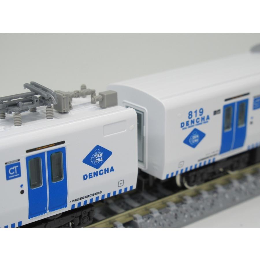 グリーンマックス 30907 JR九州BEC819系300番代（香椎線）4両編成