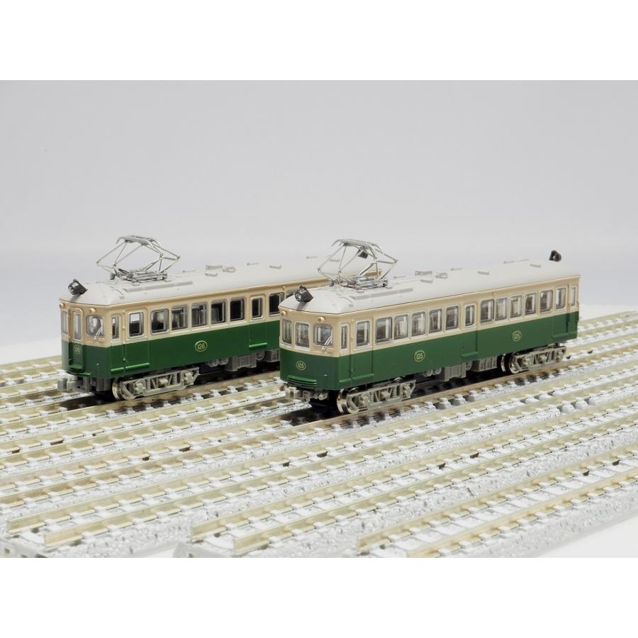 鉄道コレクション 叡山電鉄 デナ21型A 125号車M付/B 126号車