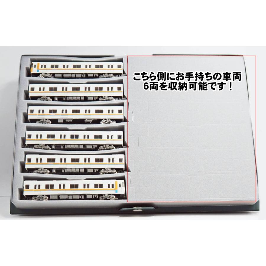TOMY TEC 鉄道コレクション 近畿日本鉄道7000系6両セット 走行化
