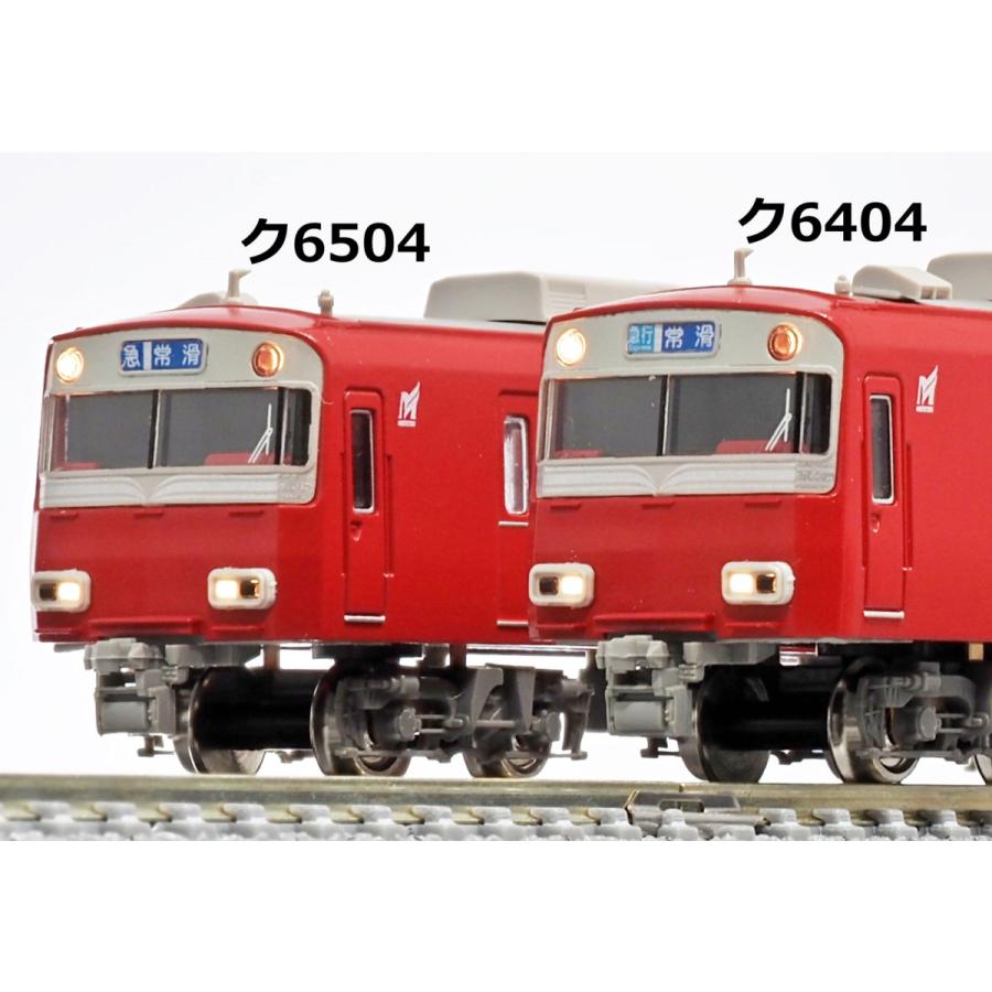 グリーンマックス完成品 31531 名鉄6500系（1次車・6504編成