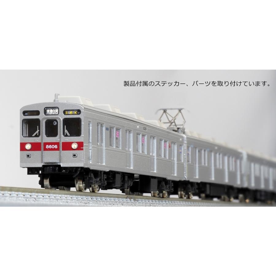 GM Nゲージ 東急8500系（8606編成・黄色テープ付き）10両 鉄道模型 Amazon | グリーンマックス Nゲージ 東急電鉄8500系 8606編成
