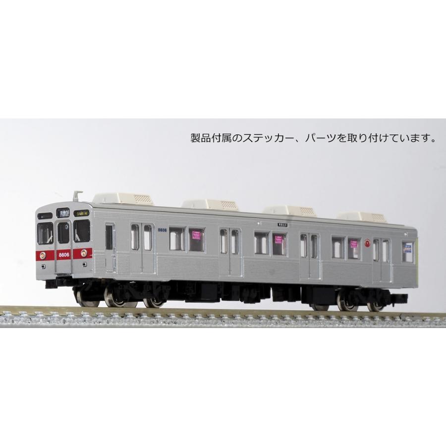 グリーンマックス 東急8500系　10両セット　ジャンク品 CROSSPOINT】限定品 東急電鉄8500系（ありがとう8500HM装着車