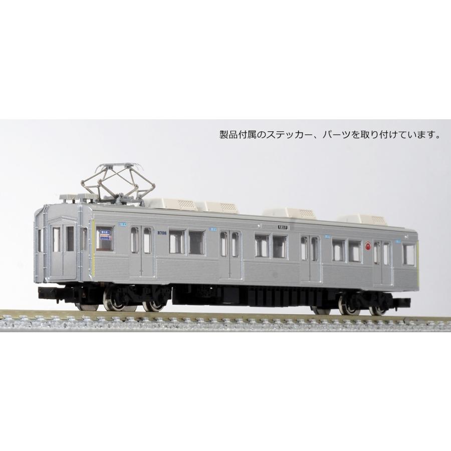 グリーンマックス 50066 50066＞京急600形（更新車・KEIKYU BLUE SKY TRAIN・行先点灯