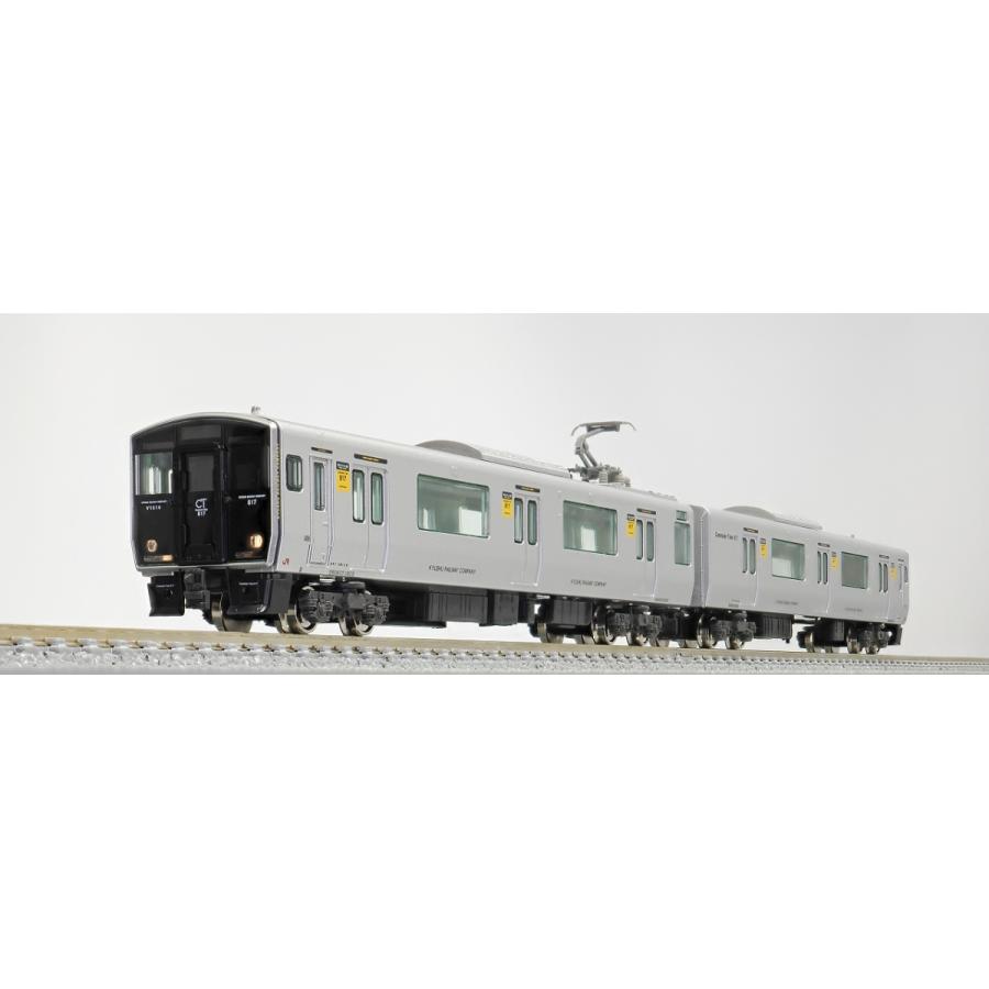 GM31577 817系1500番代福北ゆたか線2両セット　九州　Nゲージ 31577＞JR九州817系1500番代（福北ゆたか線）2両編成セット