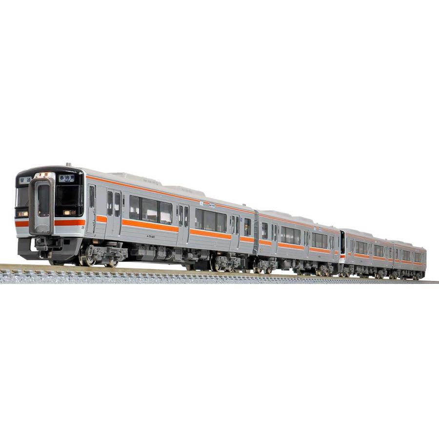 GREENMAX JRキハ75形 4両セット Amazon | グリーンマックス Nゲージ JRキハ75形 2次車・快速みえ