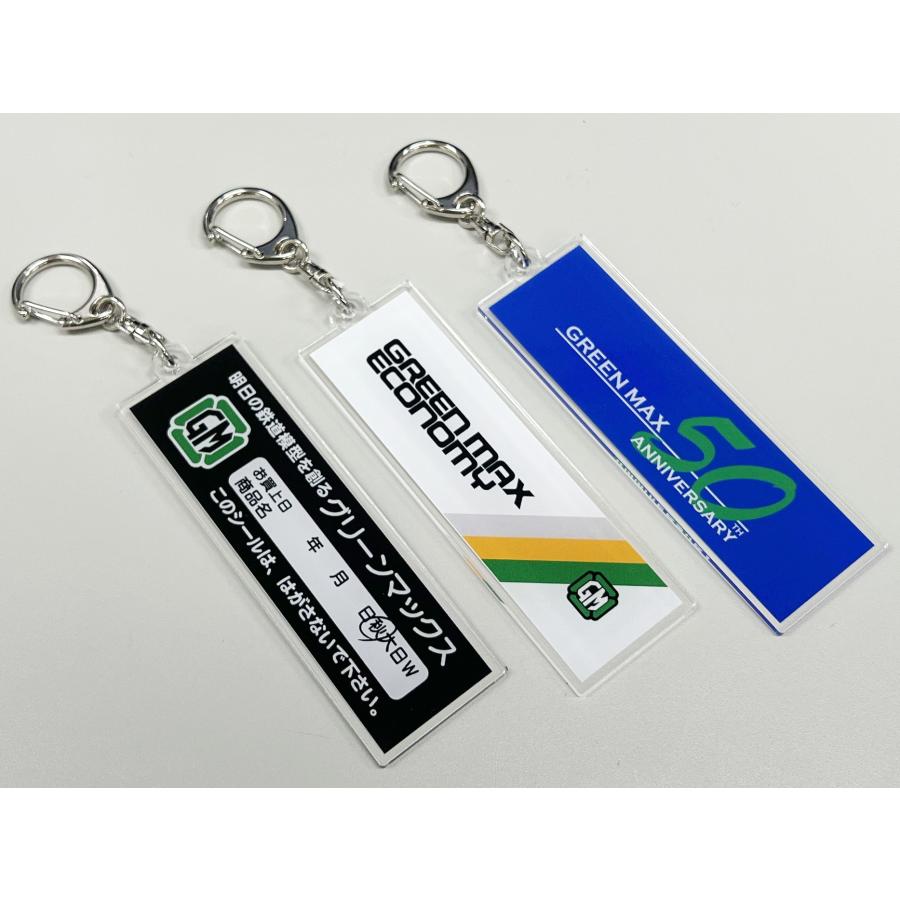 31933 JR213系5000番台（2次車・飯田線）基本2両編成セット（動力付き