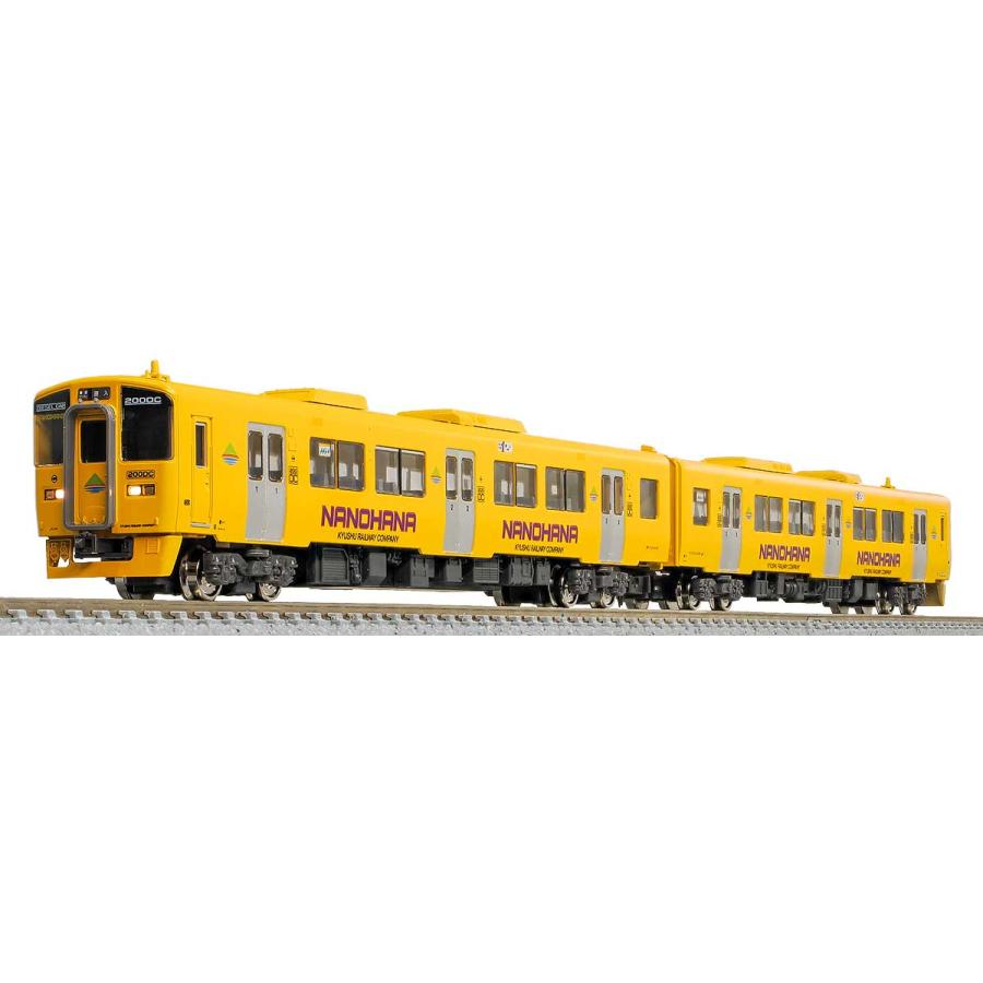 グリーンマックス　キハ200形（なのはな・クロスシート車・車番選択式）動力付き グリーンマックス JR九州キハ200形（なのはな・クロスシート車・車番