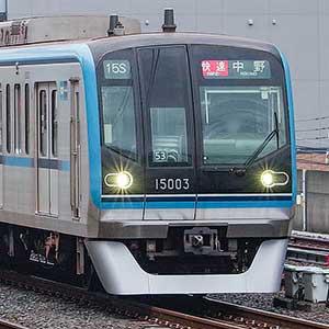 グリーンマックス 東京メトロ15000系10両セット 【公式通販】