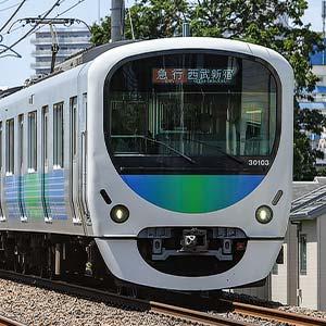 グリーンマックス 32063 西武30000系(新宿線・前面ロゴ無・車番選択式