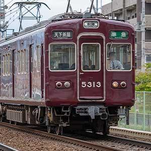グリーンマックス 32182 阪急5300系（表示幕改造車・5313編成）8両編成