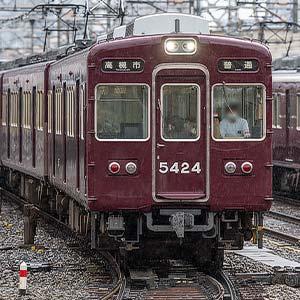 グリーンマックス 32183 阪急5300系（表示幕改造車・5324編成）7両編成