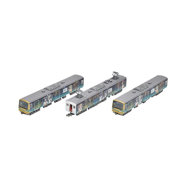 TOMYTEC 鉄道コレクション 伊豆箱根鉄道7000系(7502編成)幻日の