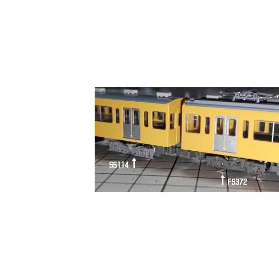 イーグルスMODEL 3P-3054 モハ2157 SS114台車 : グリーン