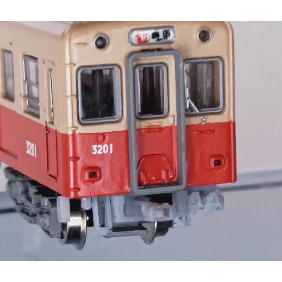 イーグルスMODEL 3P-R3099 バンドン式連結器 : グリーンマックス・ザ